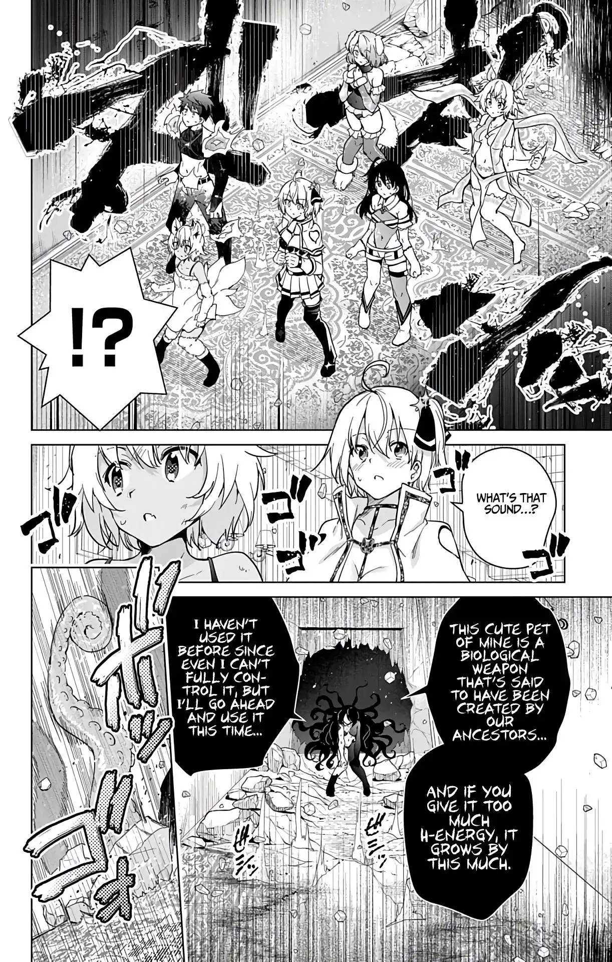 Dokyuu Hentai HxEros Chapter 28 9